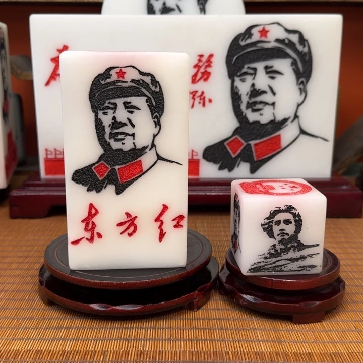 石材111111111111111