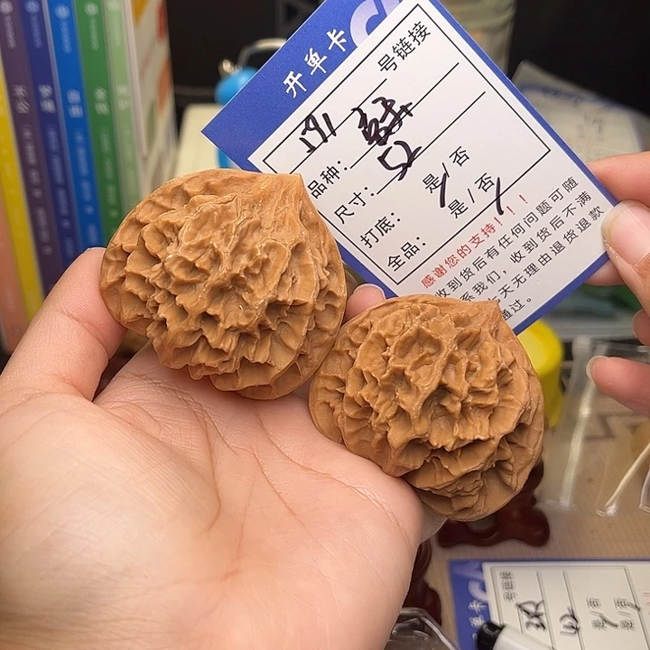 文玩核桃手捻核桃591