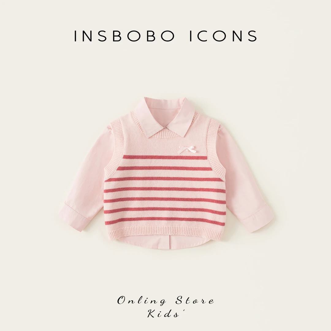 INSbobo儿童春秋套装简约纯色翻领衬衫+条纹马甲两件套CY25078A