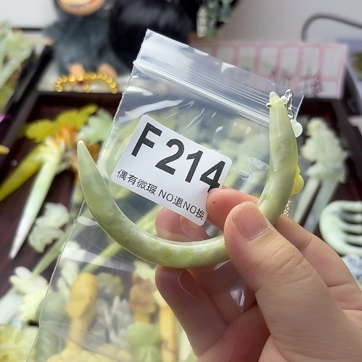 柒***এ合金蛇纹石玉发饰