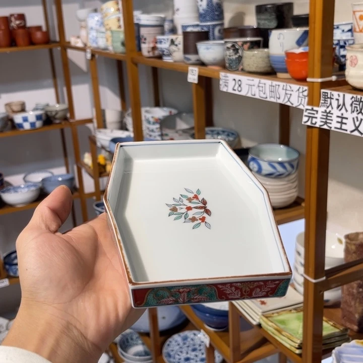 紫砂满28包邮 默认微瑕 不退不换54