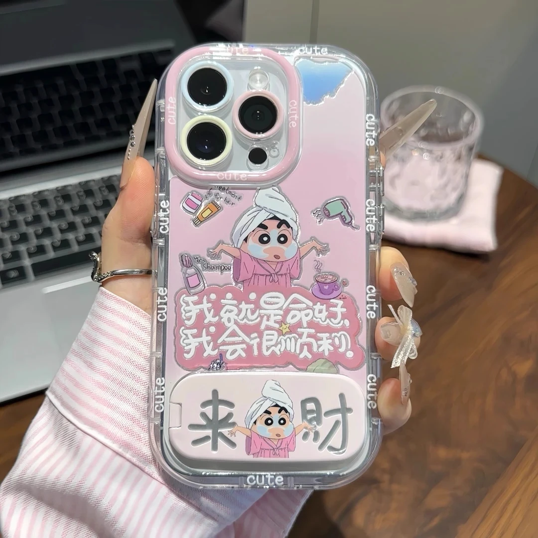 来财小新镜子支架适用苹果16promax手机壳iPhone15pro新款小清新