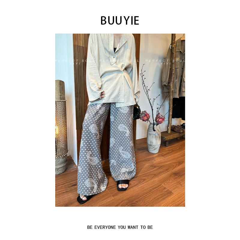 BUUYIE 25SS【灰珀】小众设计高级百搭垂感宽松休闲裤 250469