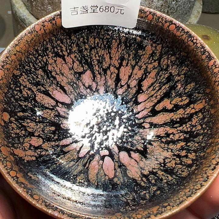 茶盏建盏……建盏……