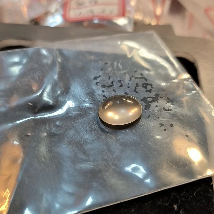 风***顺未镶嵌戒面石英岩玉