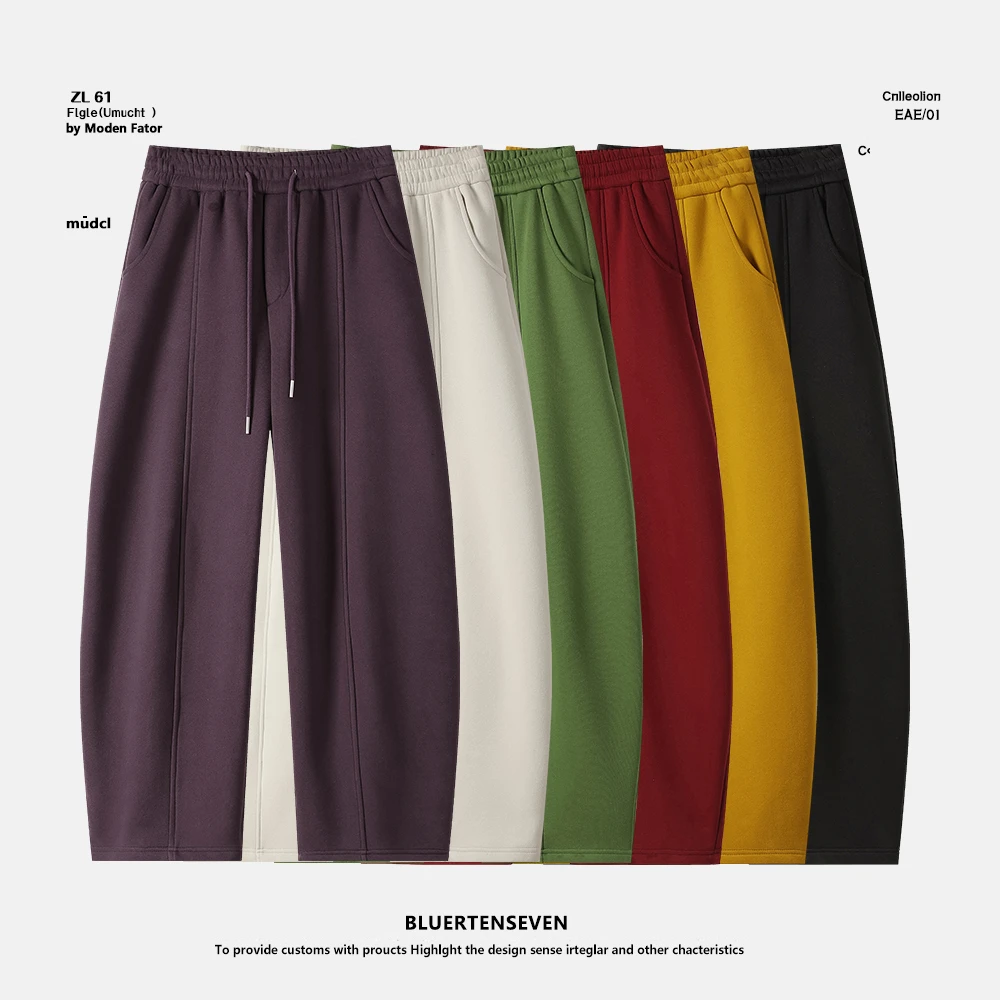 男士加绒加厚冬季直筒运动宽松潮流垂感休闲卫裤