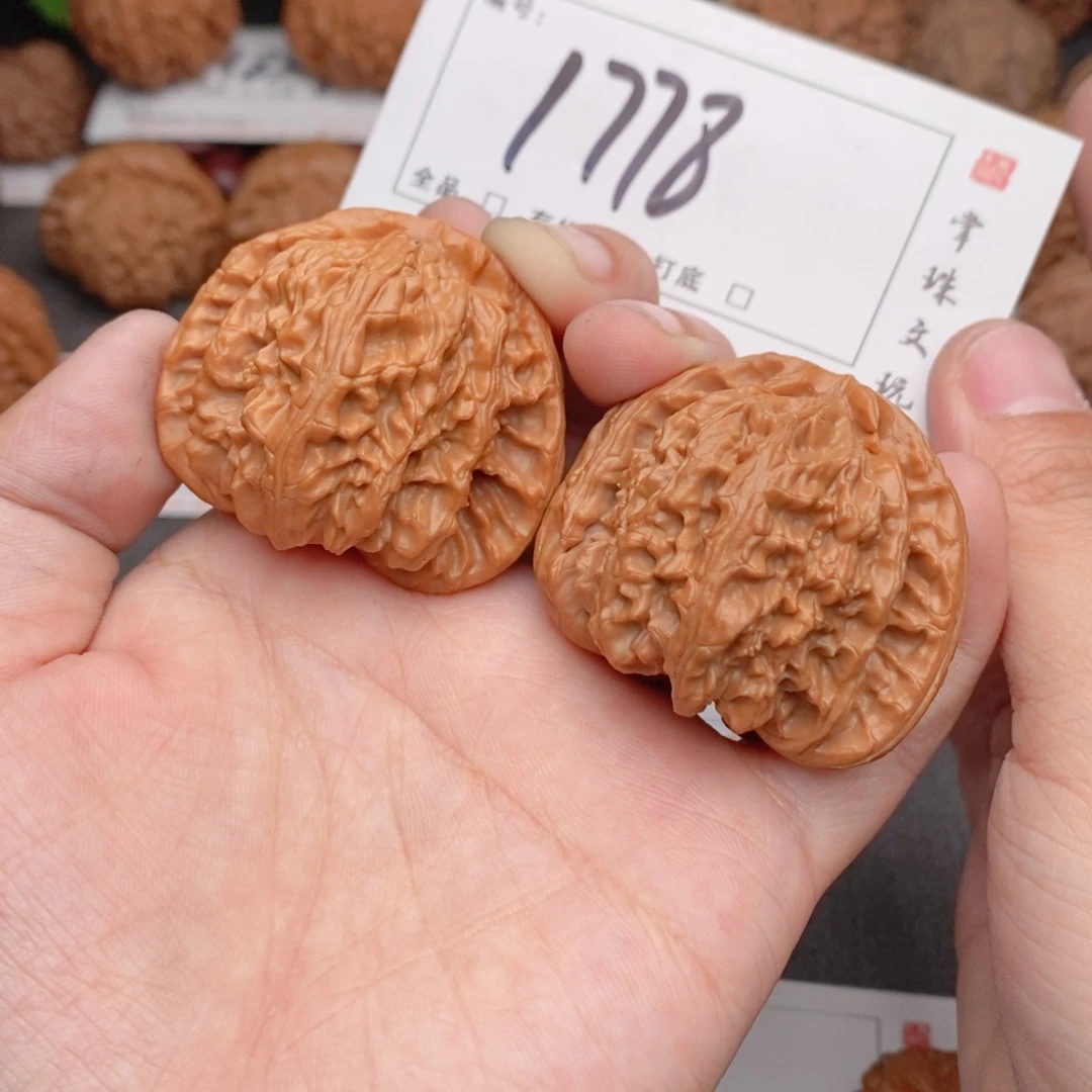 吊坠文玩核桃44三角白1778