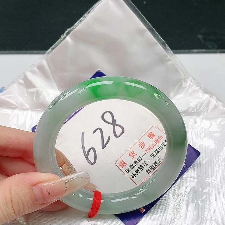 翡翠手镯（圆镯）未镶嵌翡翠手镯
