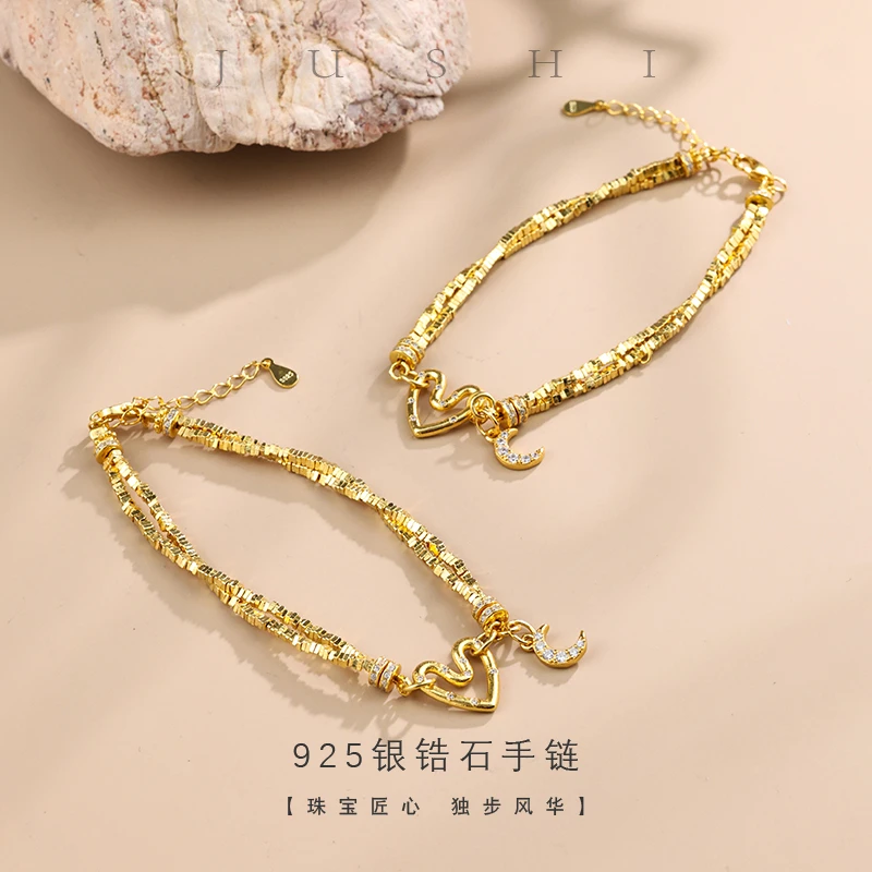 925银合成锆石银制品 【举石臻品】锆石银手链(一件)FSC-1207-127