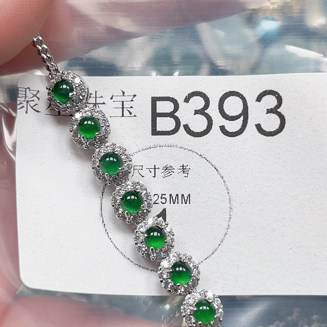 翡翠颈饰未镶嵌手链393
