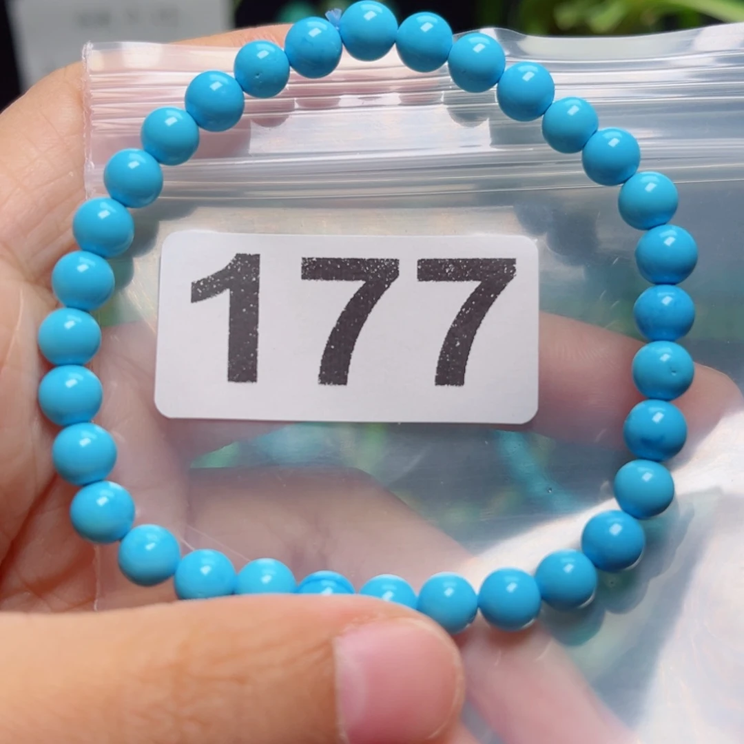 湖北原生态特色散珠配饰