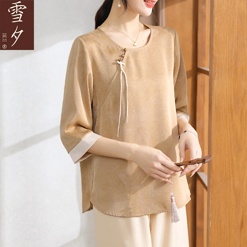 妈妈夏装半袖新中式小衫2025新款气质高贵上衣中老年女装圆领t恤