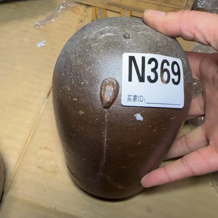 备前烧作品备前烧有伤