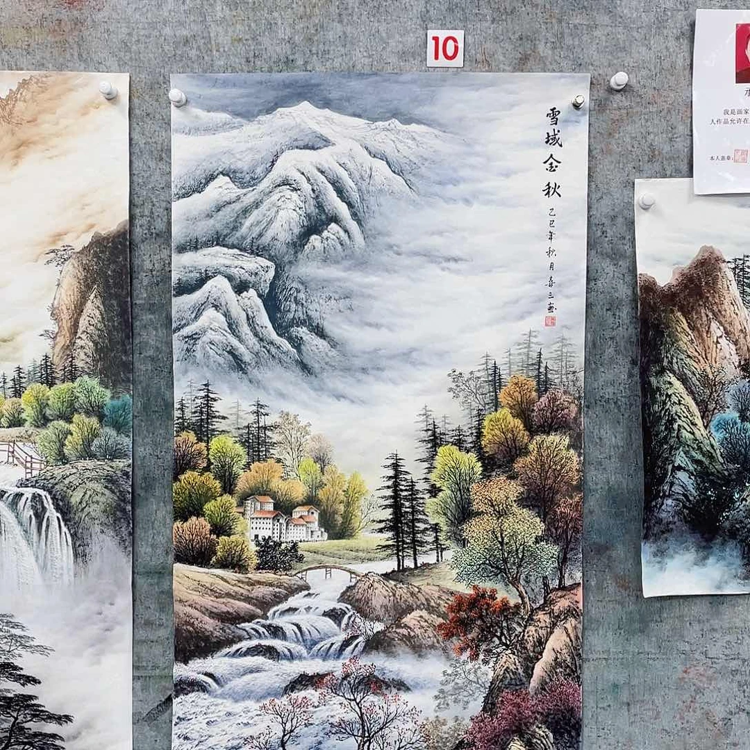 国画六*子绘画作品黄喜三