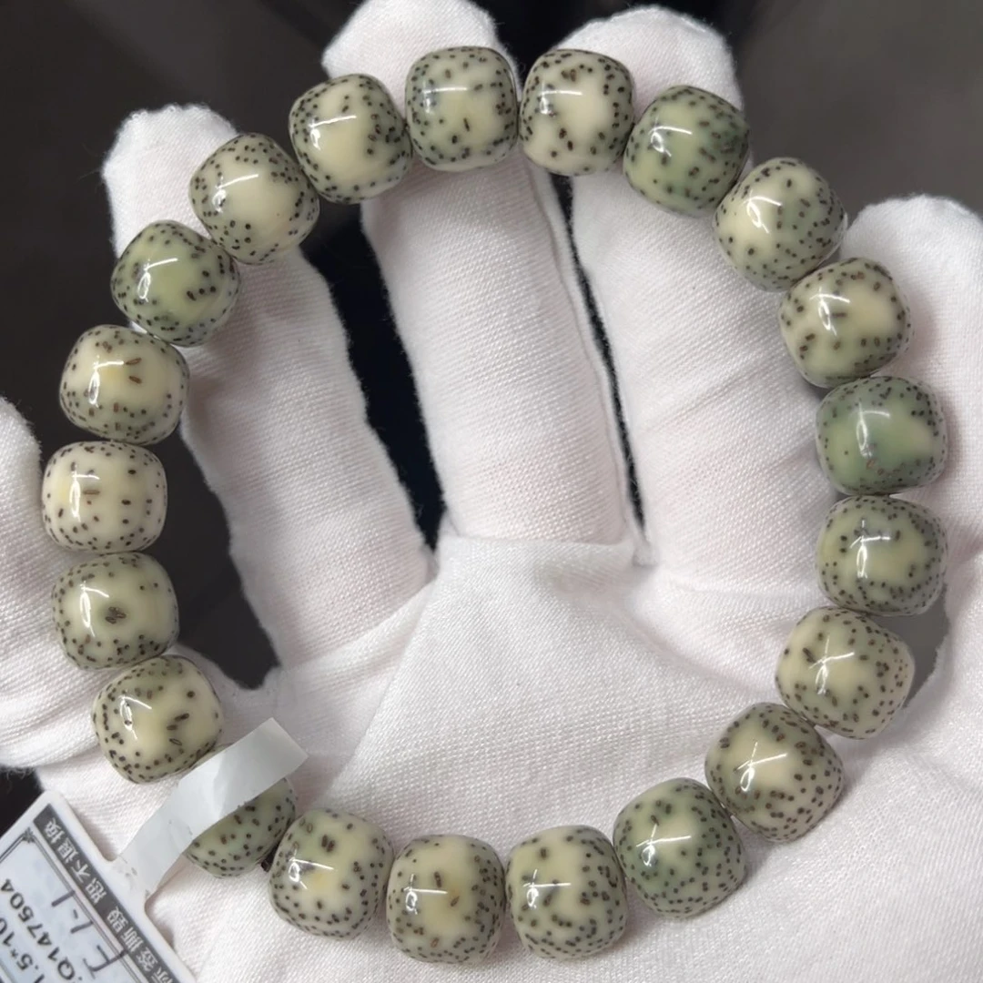 星月菩提吊坠11.5/10.5青花绿幽灵半壁江山留白