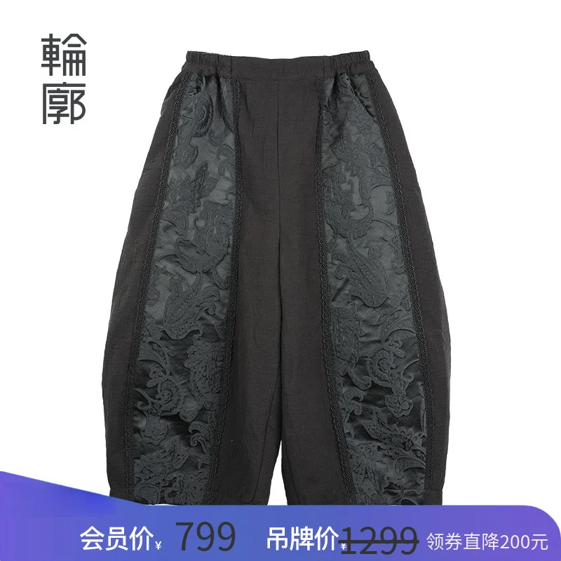 轮廓L244K005原创设计休闲裤提花拼接立体刺绣阔腿秋冬百搭通勤女