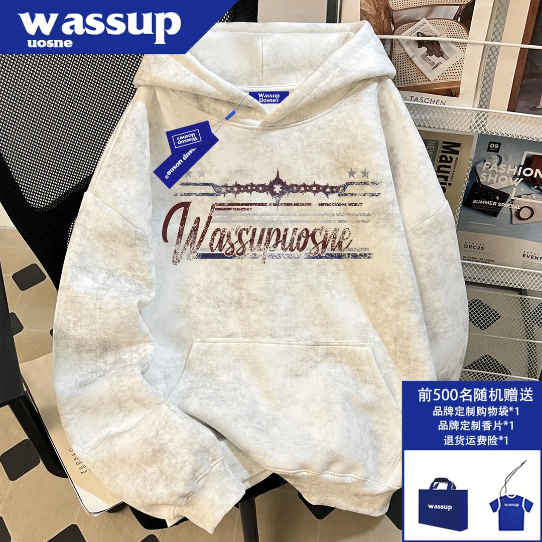 潮牌街头短宽连帽卫衣男秋冬加绒加厚hiphop痞帅百搭美式复古外套