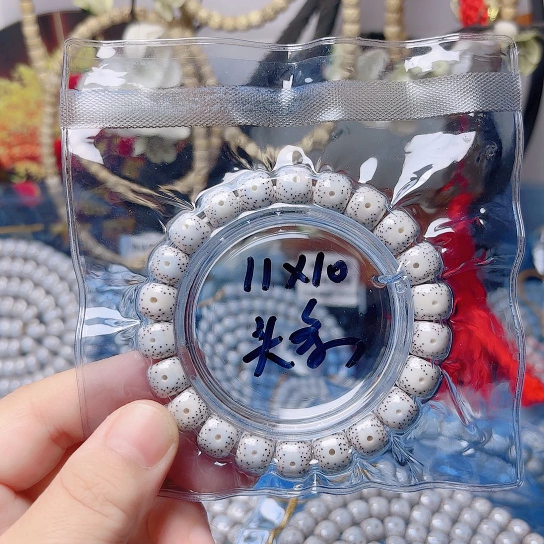 秋***尘吊坠星月菩提星月