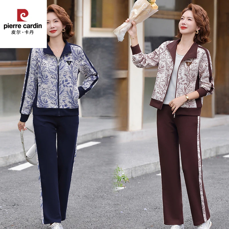皮尔卡丹妈妈秋装上衣套装2025新款时尚休闲两件套洋气中老年女装