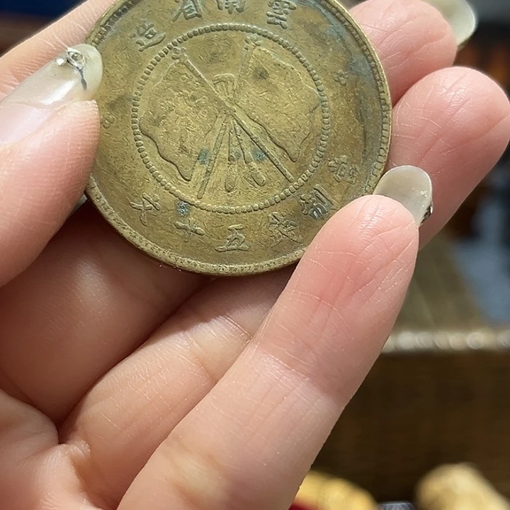 亚***湾端景台乌木类感谢支持合作愉快