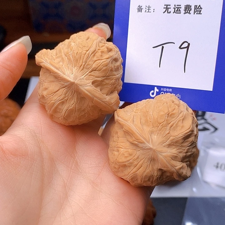 文玩核桃把件文玩核桃南瓜9