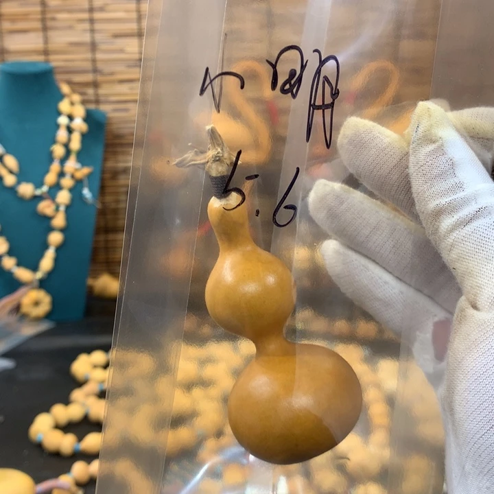 我不在这里吃饭的人太吵没时间聊
