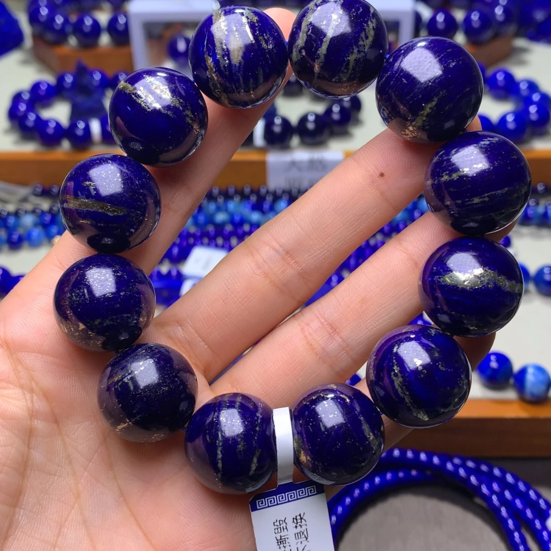 青金石手串未镶嵌19mm1283