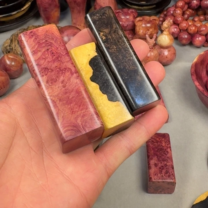 z***m血柏紫光檀血柏血柏