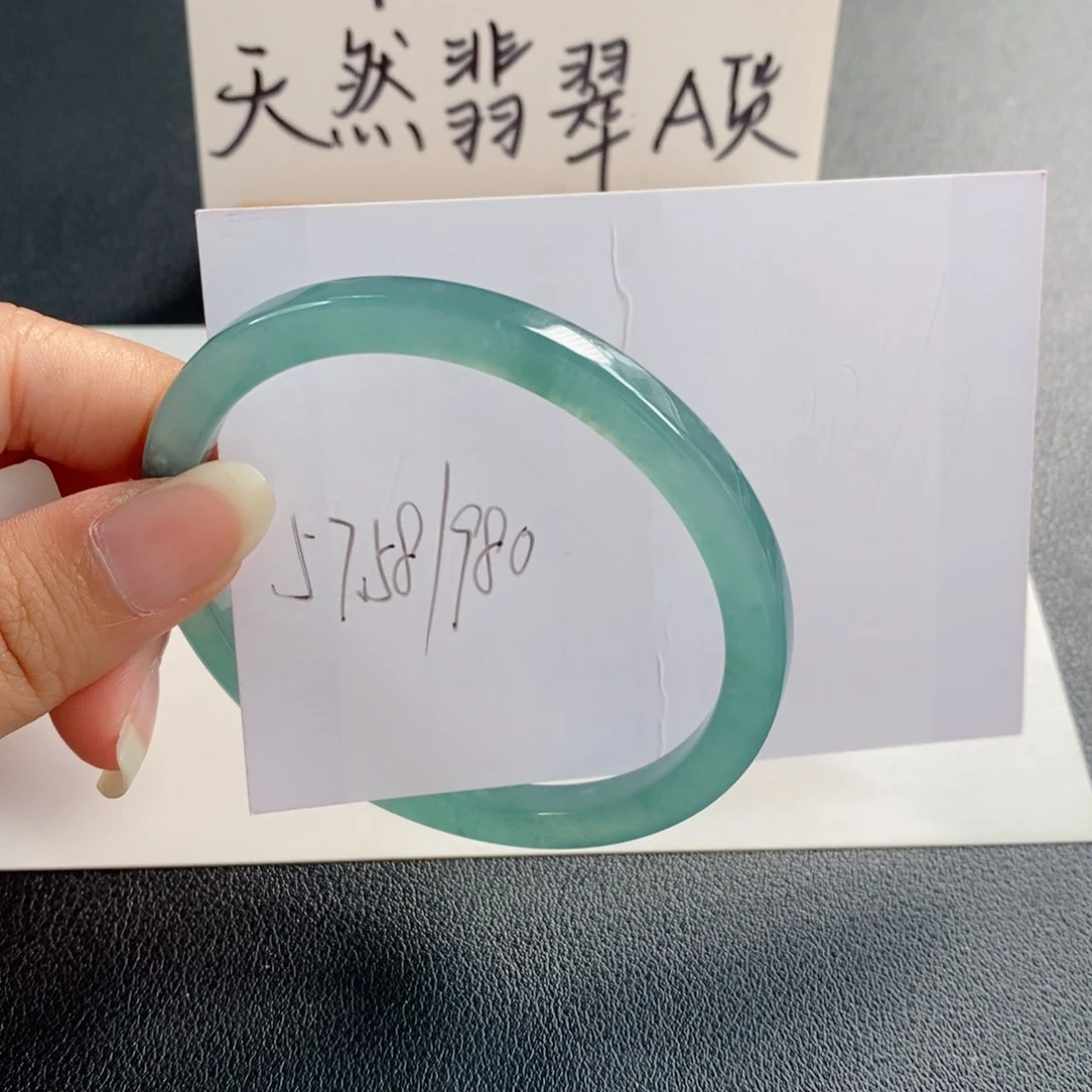未镶嵌手镯翡翠天然翡翠
