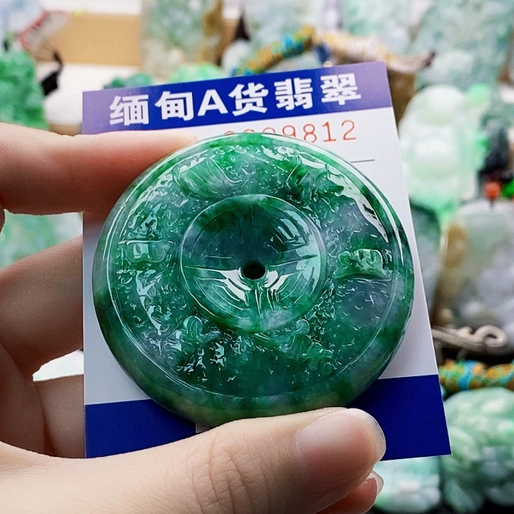 七***哥翡翠未镶嵌吊坠(不含链)
