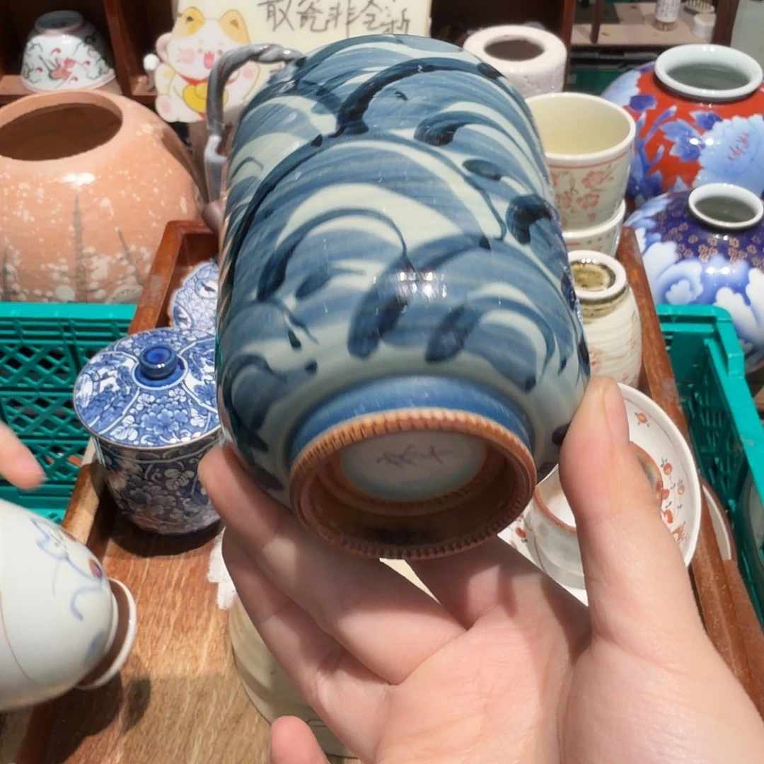 瓷片五十包邮 非全新