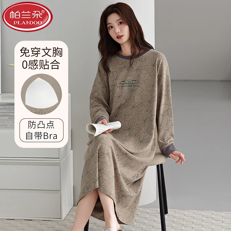 帕兰朵100%纯棉睡裙女带胸垫新款春秋季长袖睡衣套头学生全棉长款