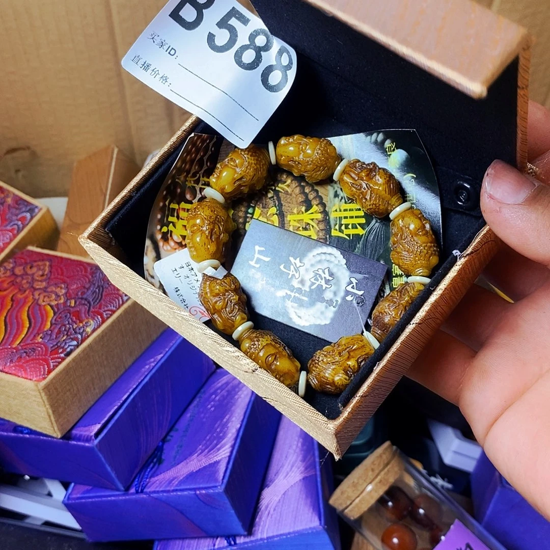 闲***李瓷片588462694629515985