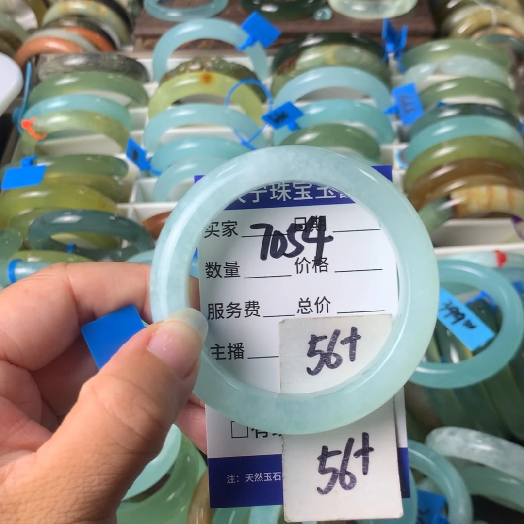 未镶嵌蛇纹石玉手镯7054