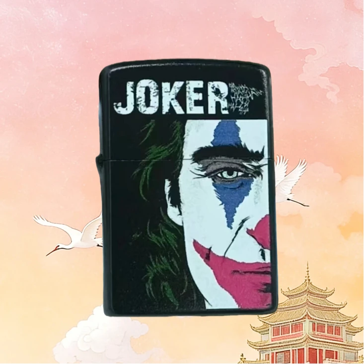 小丑防风打火机男士送男友达人无油