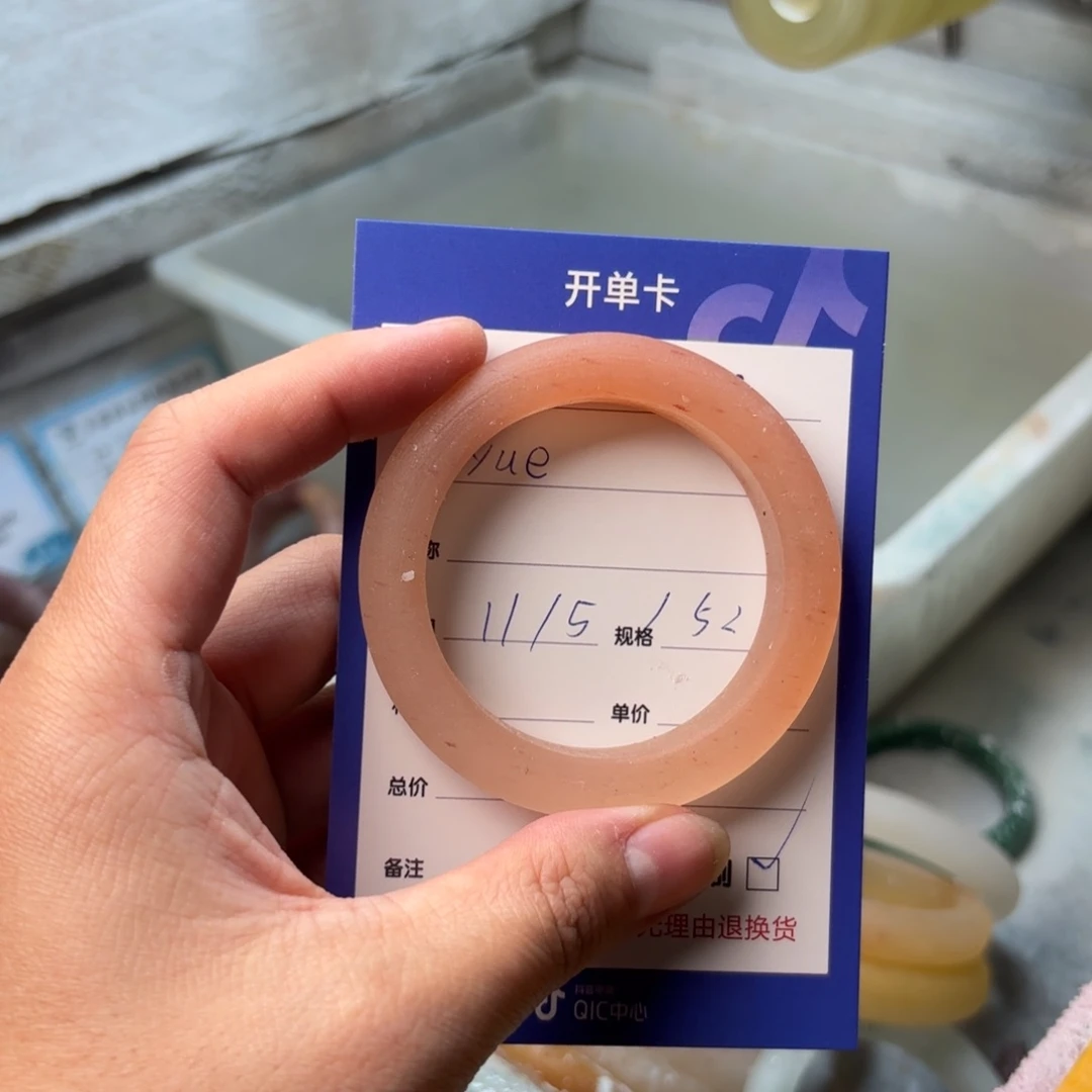 未镶嵌手镯石英质玉y**、