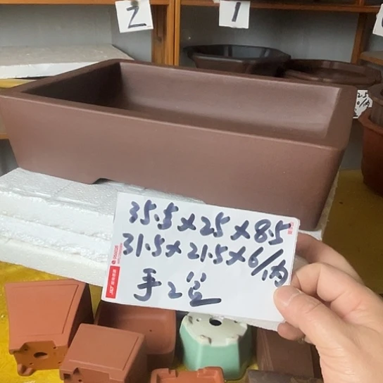 宜兴紫砂手工制作