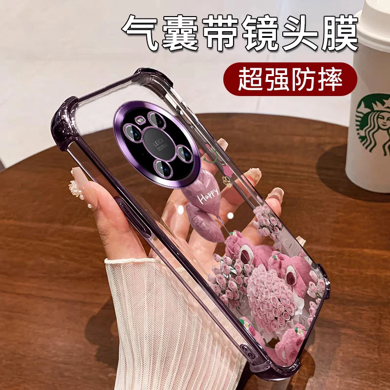 适用华为mate40手机壳透明公主风气球mate40pro全包镜头可爱硅胶