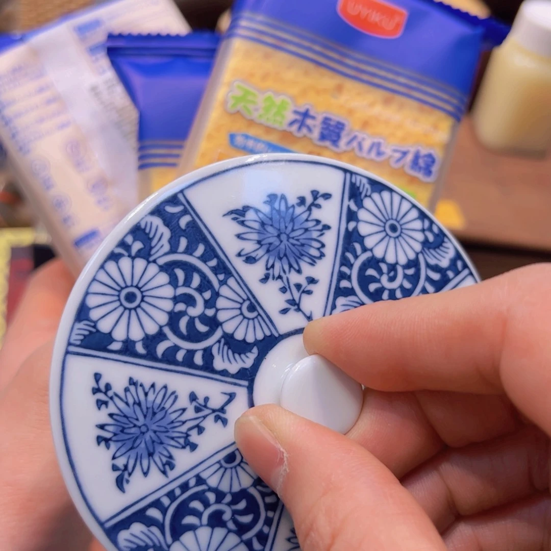 哈哈哈哈哈哈给哈