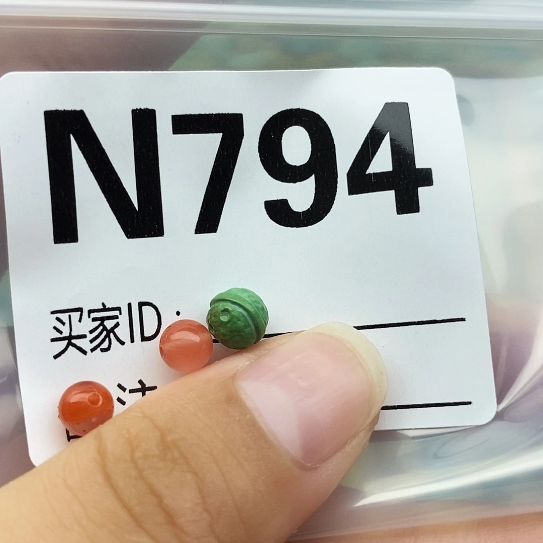南红玛瑙未镶嵌配饰