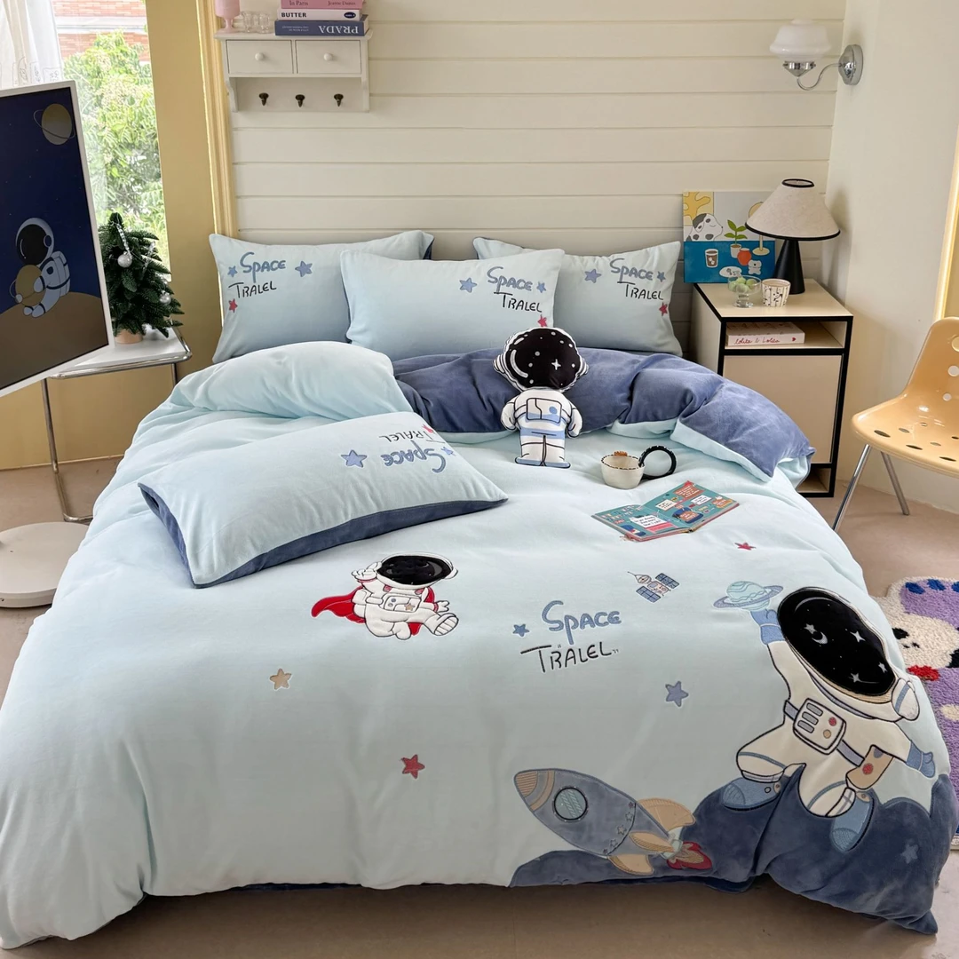 左柚家丨畅游太空  卡通男孩刺绣冬季加厚保暖牛奶绒床上四件套