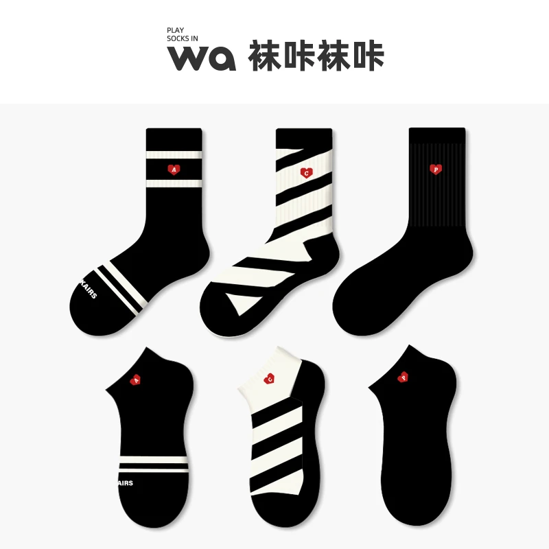 【千百甄选】袜咔袜咔长绒棉条纹经典中筒袜潮流女袜袜子ins棉袜