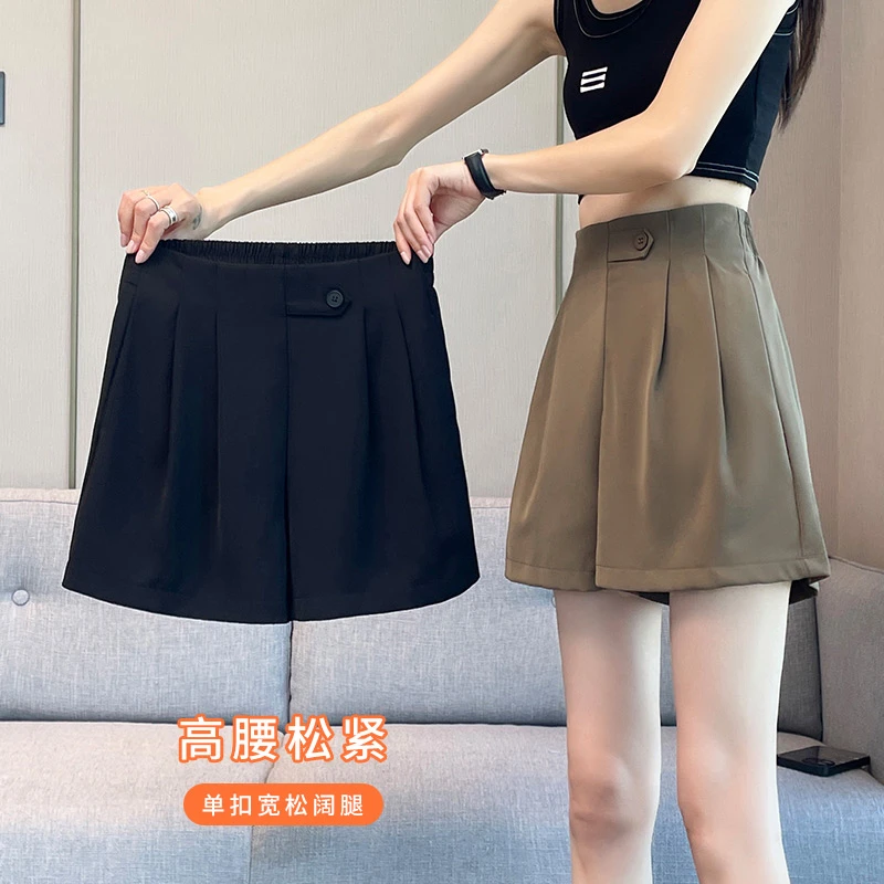 西装短裤女款夏季薄款宽松高腰2025新款夏款冰丝休闲a字阔腿裤子