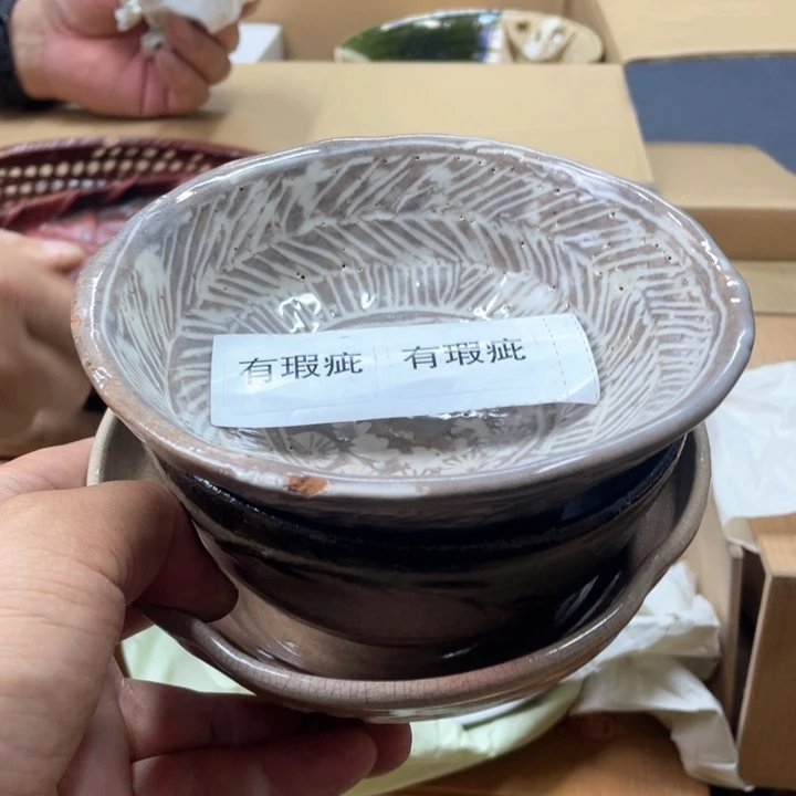 瓷片至****睡瓷片哈哈哈哈哈