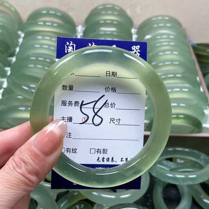 未镶嵌蛇纹石玉手镯河*