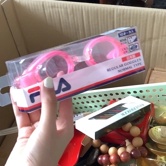 基哥日瓷中古百货