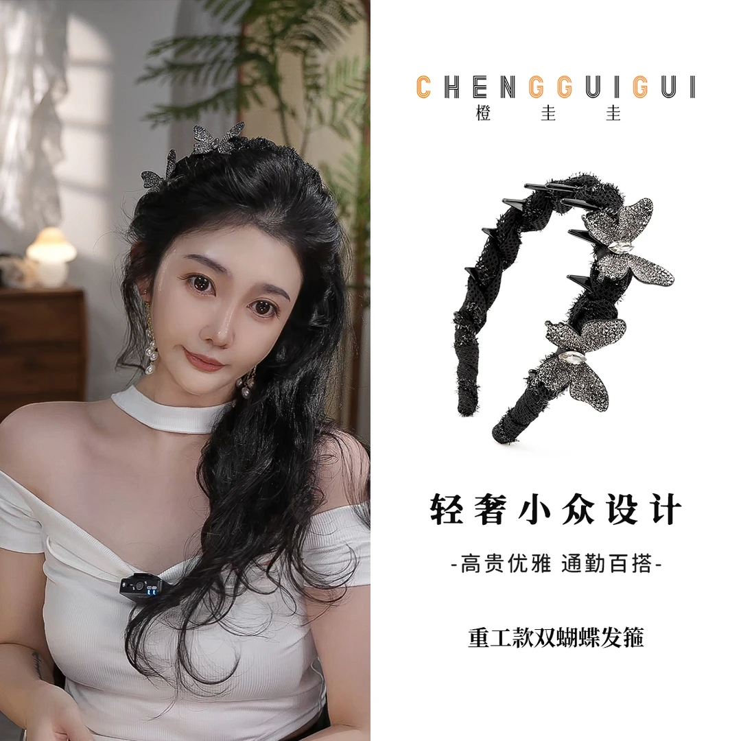 重工精致双蝴蝶发箍气质百搭手工款发卡轻奢高级感时尚小众发饰
