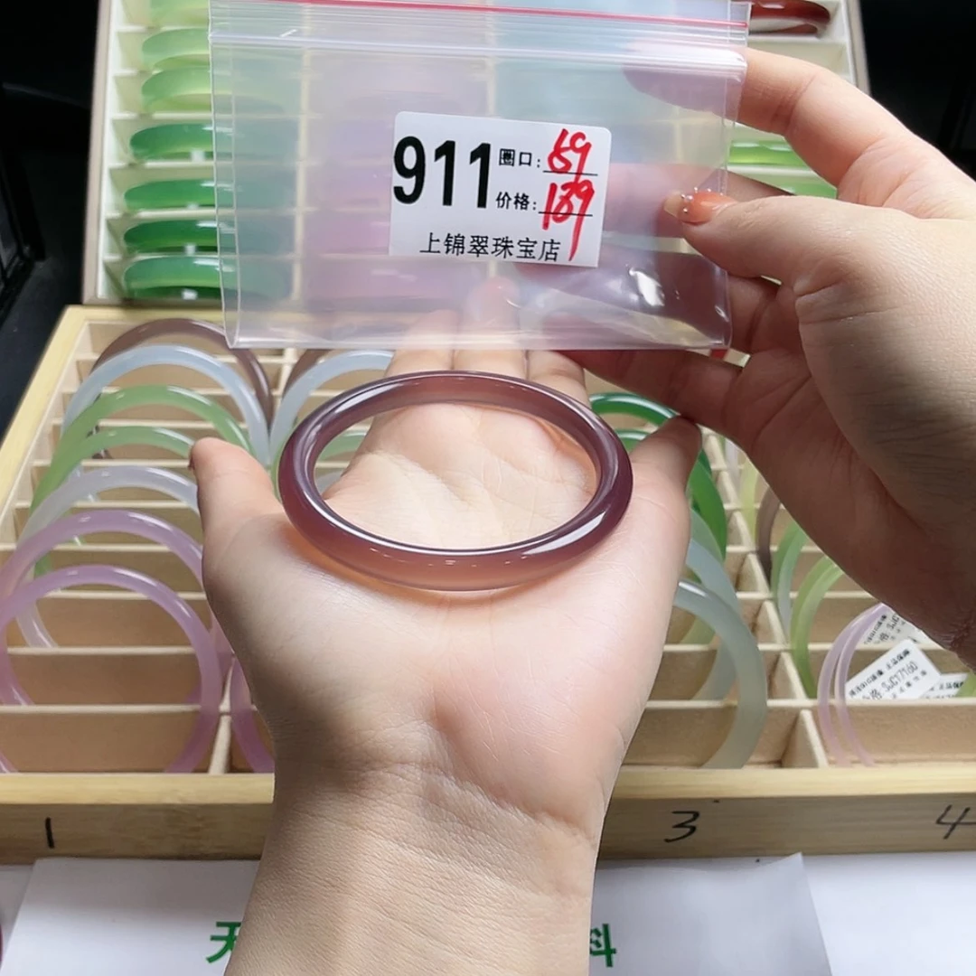 【闪购商品】玛瑙/玉髓手镯未镶嵌?*?