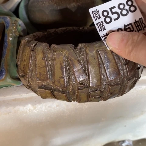 罐8588 微瑕38包邮景德镇陶瓷