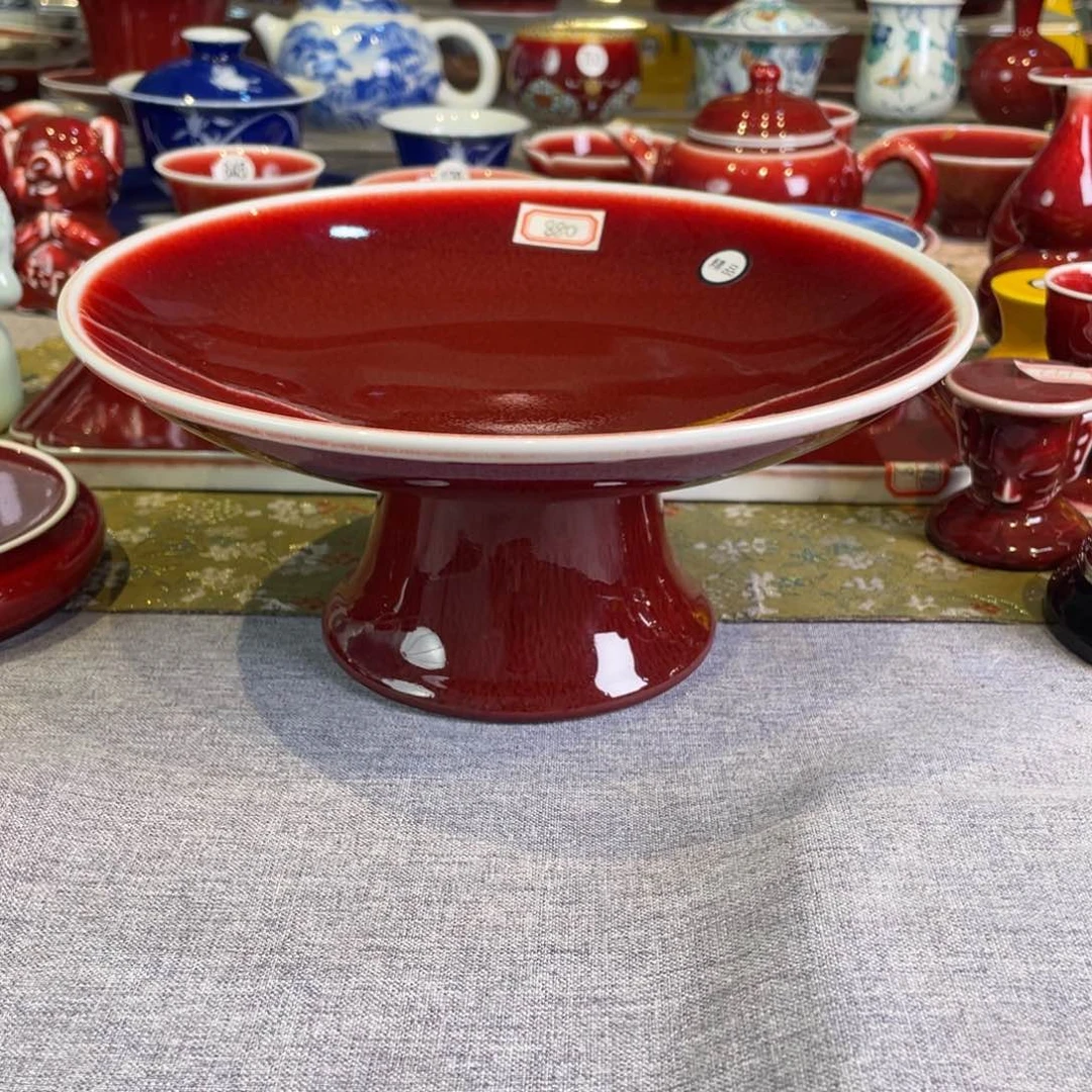 清欢雅玩原矿郎红精品大果盘